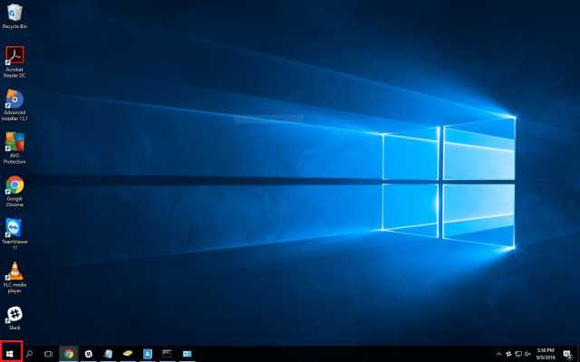 Windows start button display